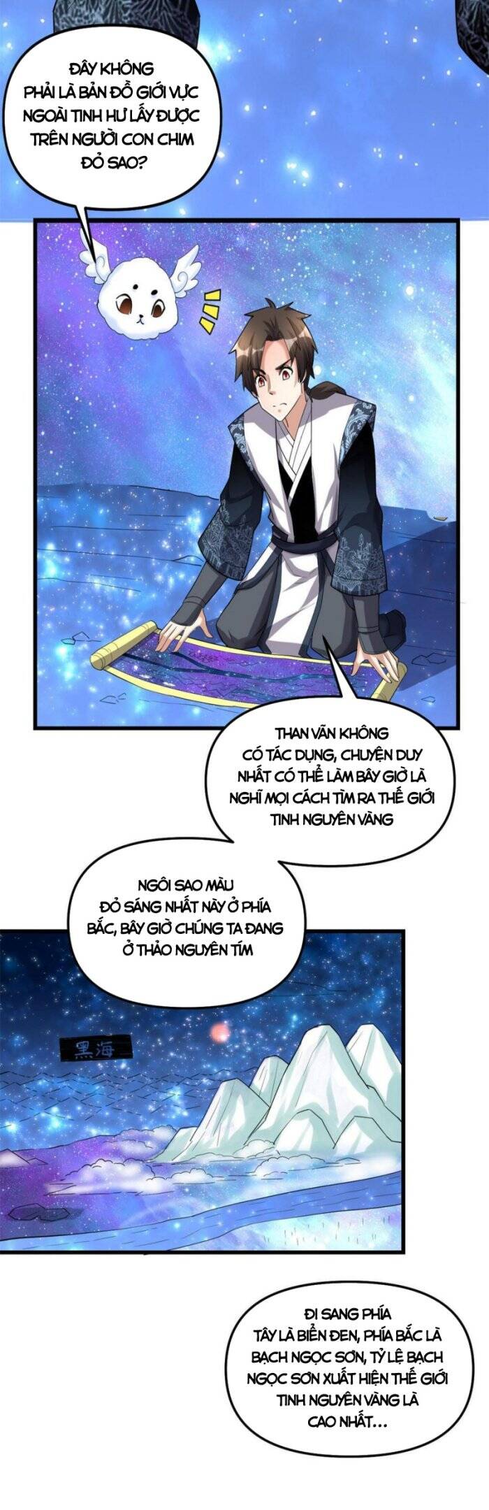 Ta Tu Có Lẽ Là Giả Tiên Chapter 306 - Trang 5