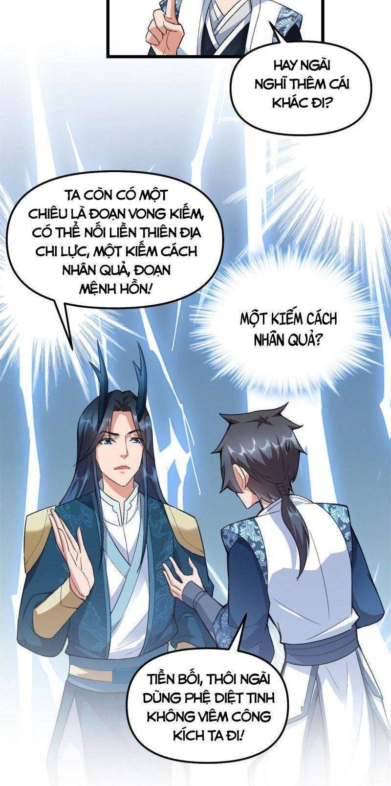 Ta Tu Có Lẽ Là Giả Tiên Chapter 299 - Trang 11