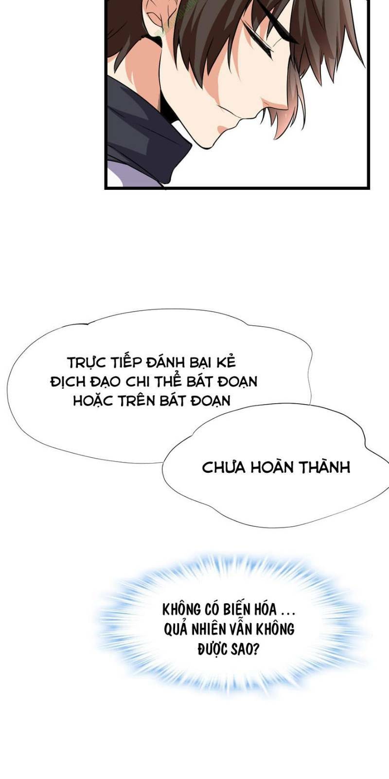 Ta Tu Có Lẽ Là Giả Tiên Chapter 17 - Trang 18