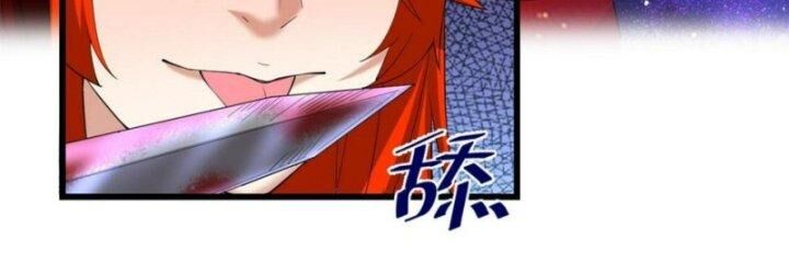 Ta Tu Có Lẽ Là Giả Tiên Chapter 308 - Trang 120