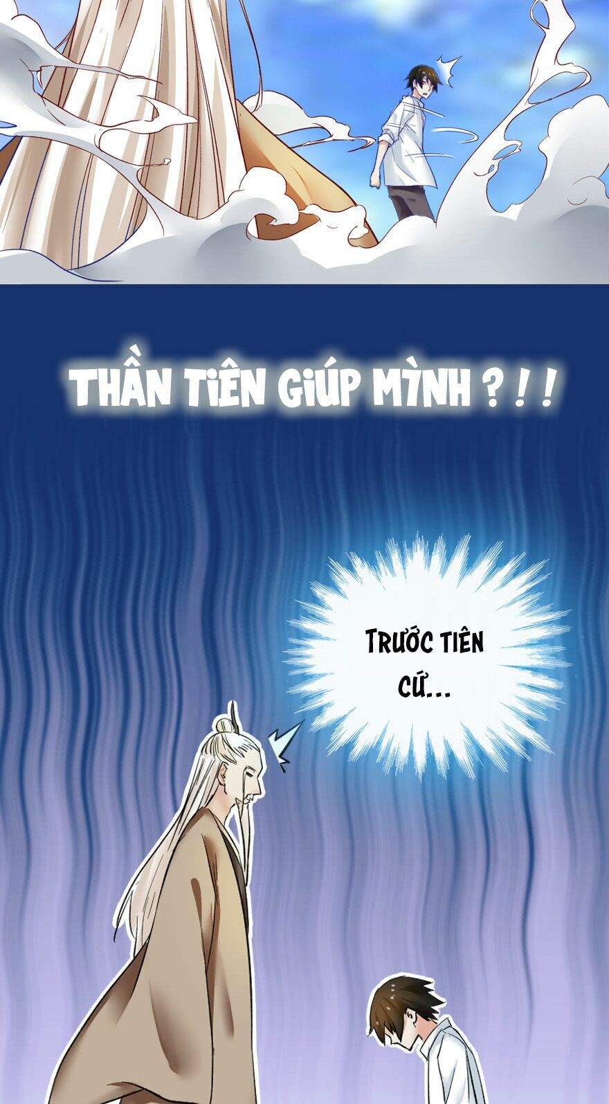 Ta Tu Có Lẽ Là Giả Tiên Chapter 0 - Trang 5