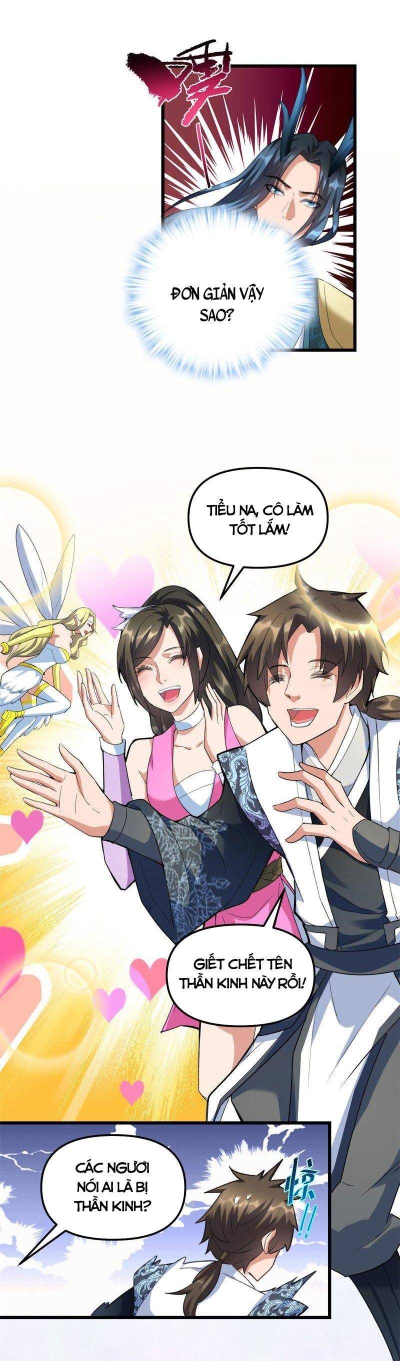 Ta Tu Có Lẽ Là Giả Tiên Chapter 299 - Trang 7