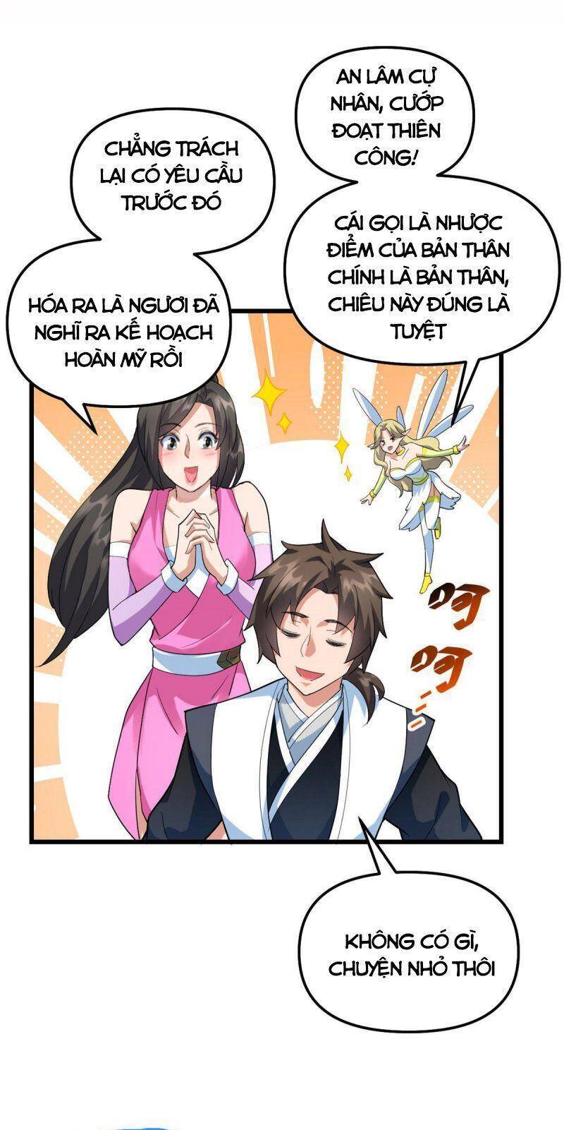 Ta Tu Có Lẽ Là Giả Tiên Chapter 300 - Trang 9