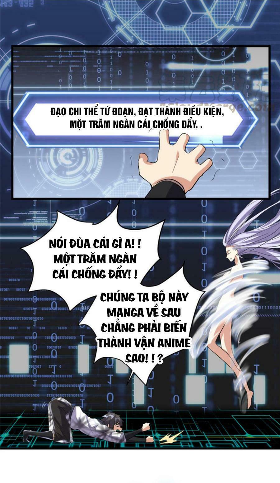 Ta Tu Có Lẽ Là Giả Tiên Chapter 6 - Trang 11