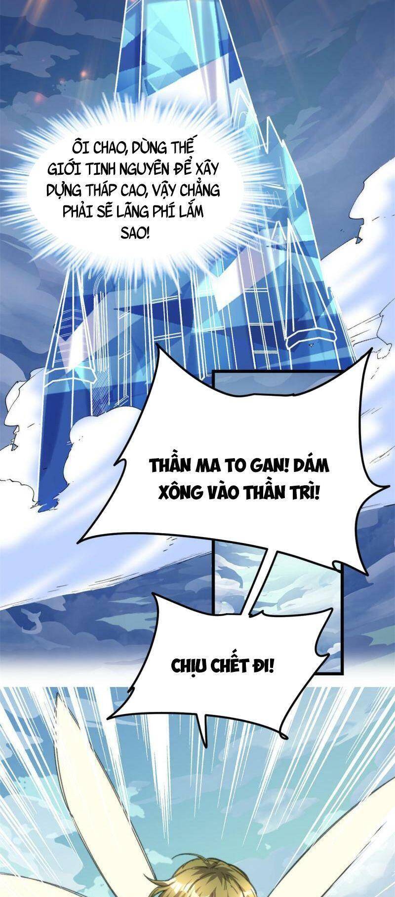 Ta Tu Có Lẽ Là Giả Tiên Chapter 286 - Trang 6