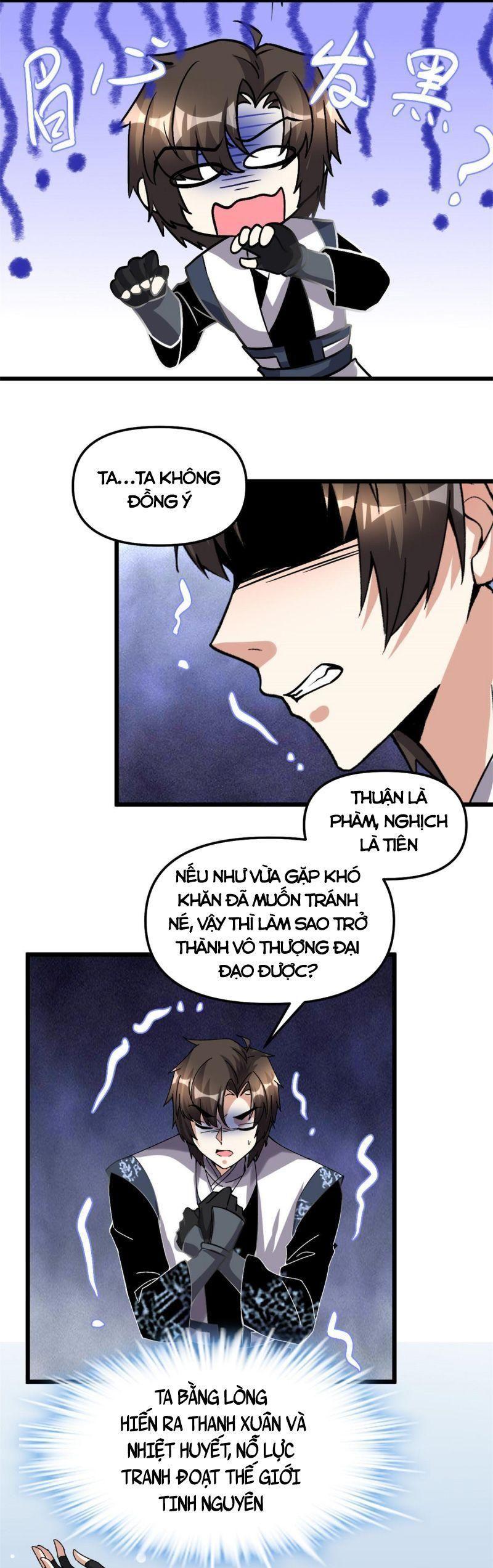 Ta Tu Có Lẽ Là Giả Tiên Chapter 284 - Trang 3