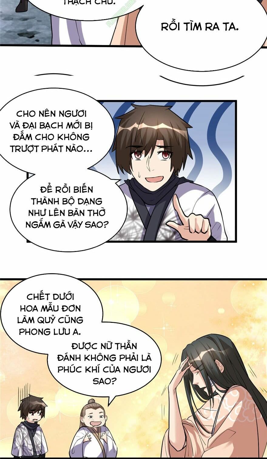 Ta Tu Có Lẽ Là Giả Tiên Chapter 12 - Trang 19