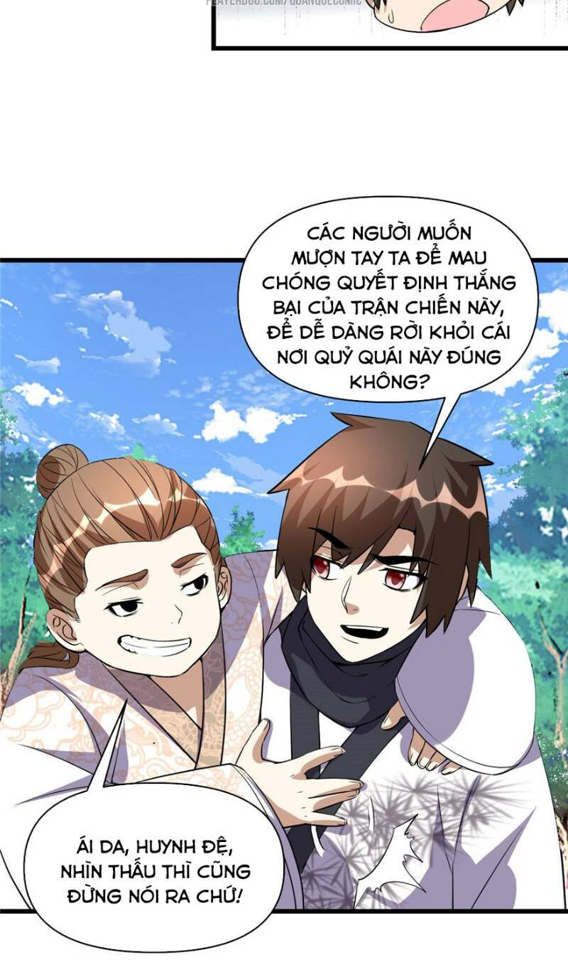 Ta Tu Có Lẽ Là Giả Tiên Chapter 22 - Trang 16