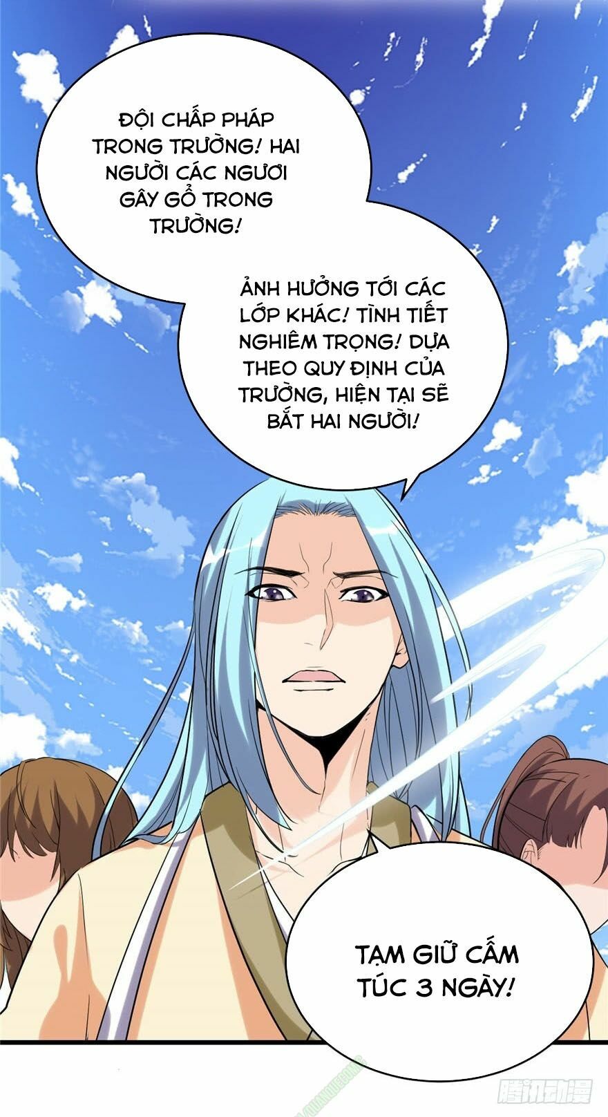 Ta Tu Có Lẽ Là Giả Tiên Chapter 11 - Trang 23