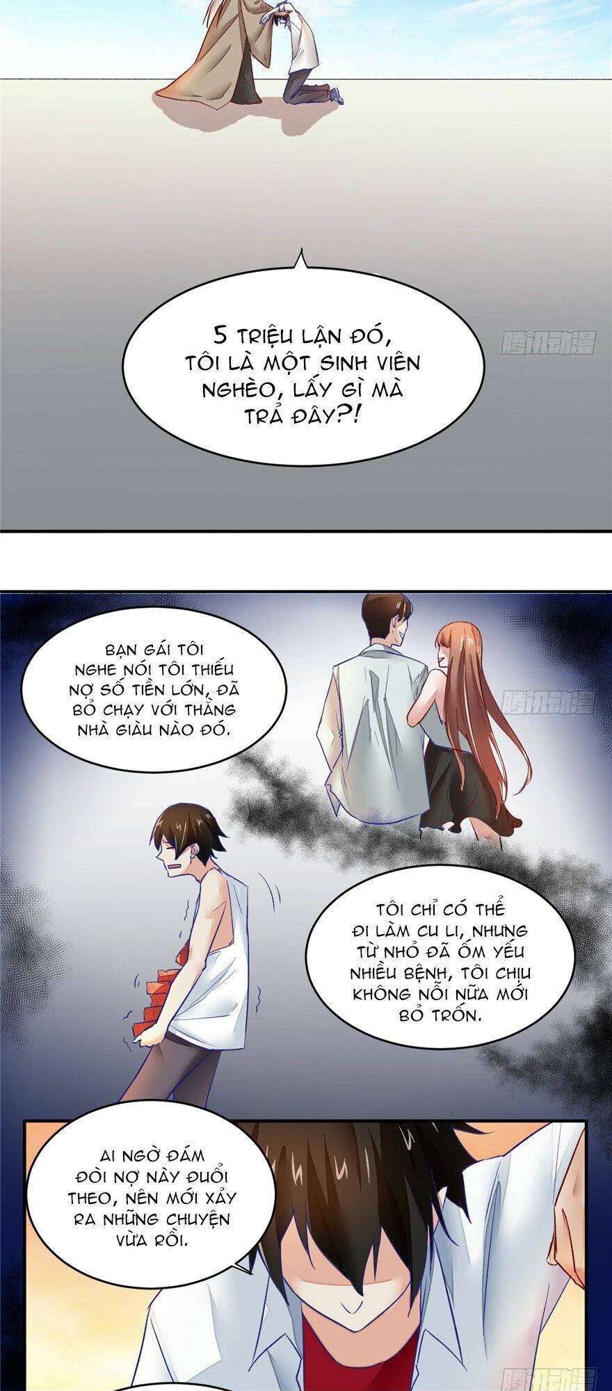 Ta Tu Có Lẽ Là Giả Tiên Chapter 1 - Trang 22