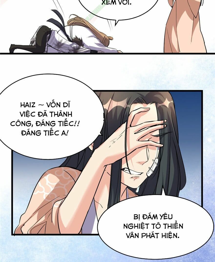 Ta Tu Có Lẽ Là Giả Tiên Chapter 12 - Trang 17