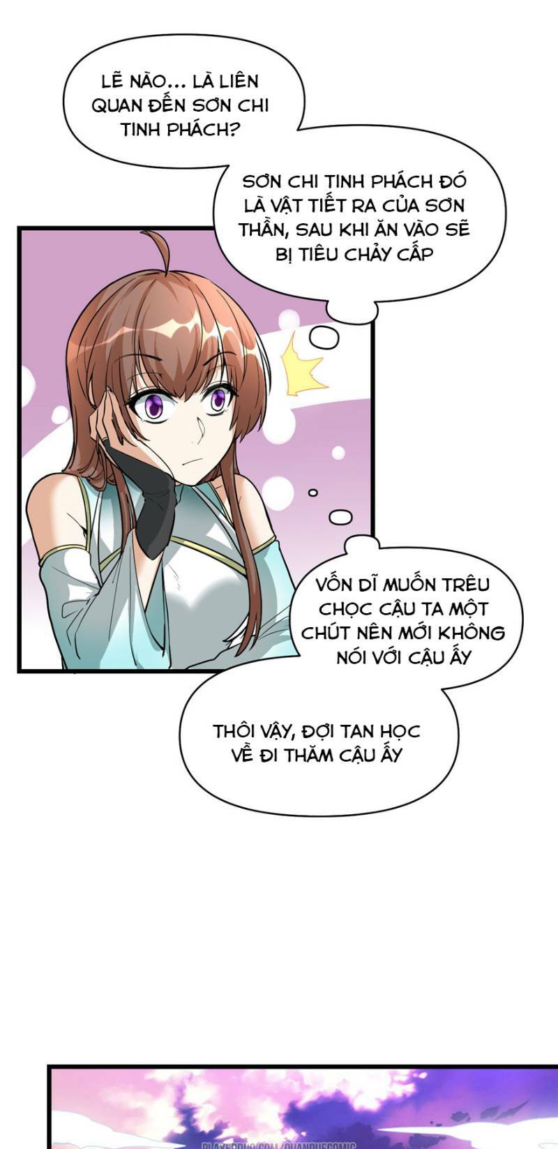 Ta Tu Có Lẽ Là Giả Tiên Chapter 19 - Trang 21