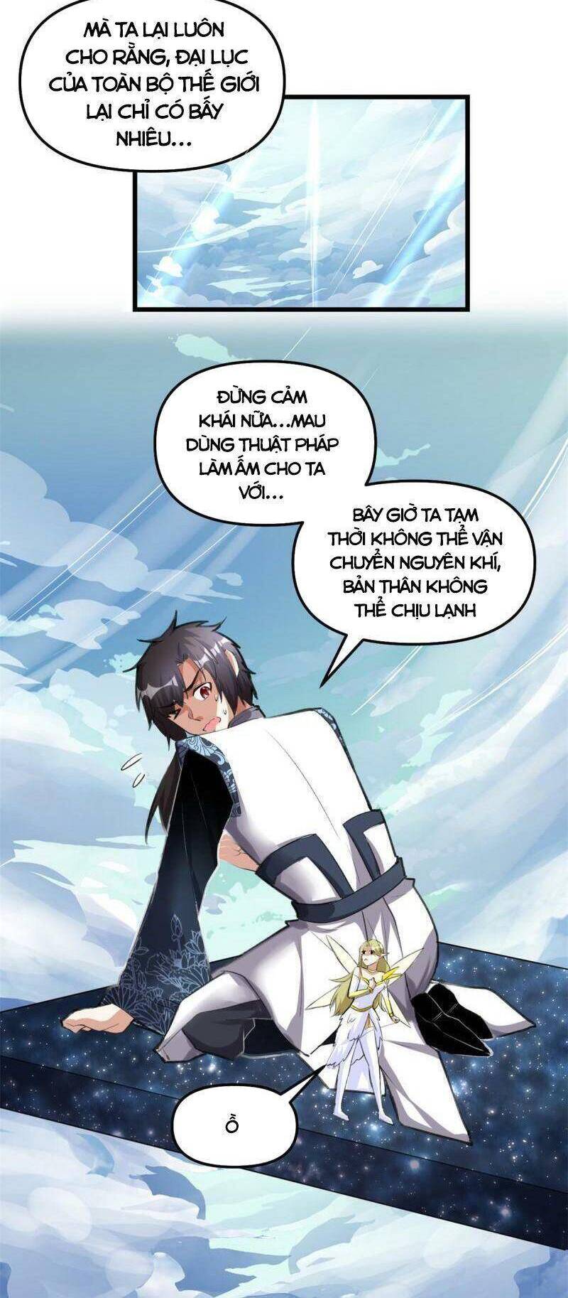 Ta Tu Có Lẽ Là Giả Tiên Chapter 290 - Trang 13