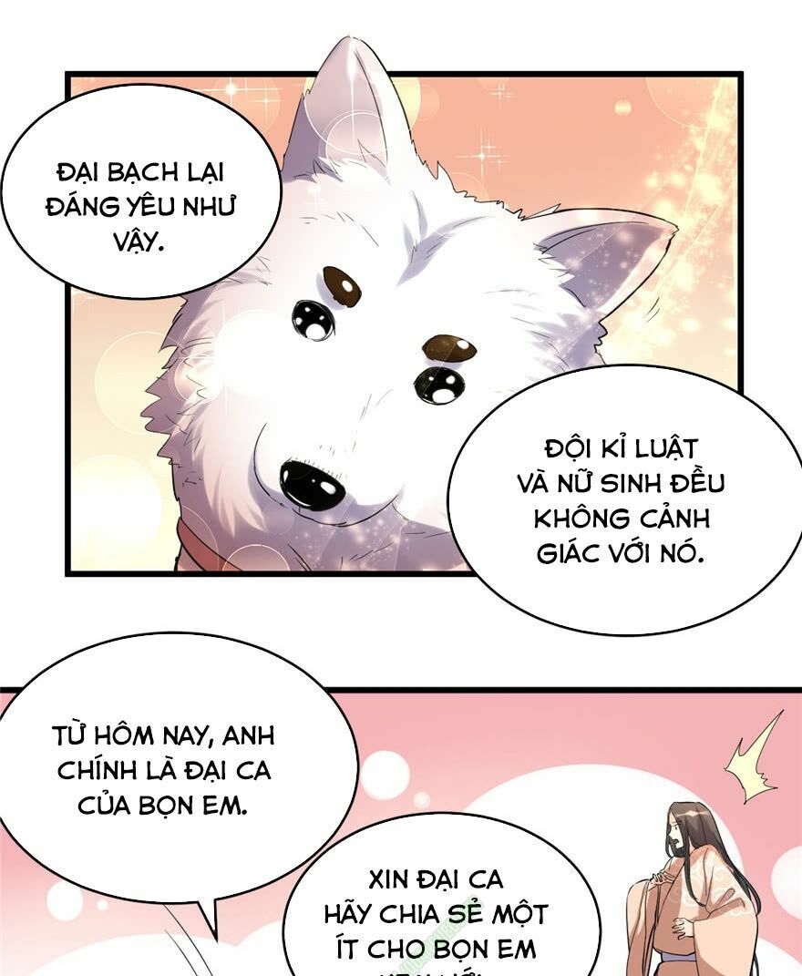 Ta Tu Có Lẽ Là Giả Tiên Chapter 12 - Trang 16