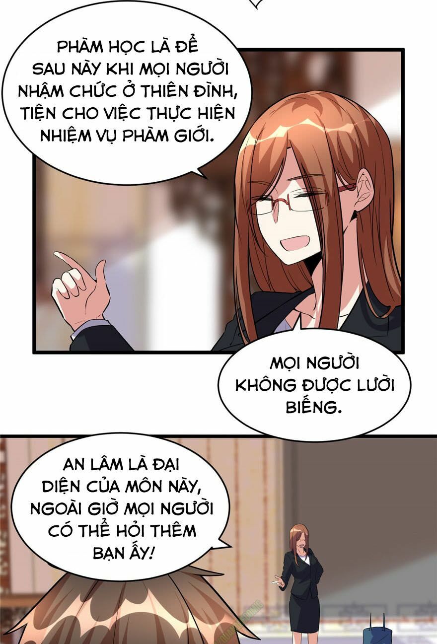 Ta Tu Có Lẽ Là Giả Tiên Chapter 15 - Trang 9