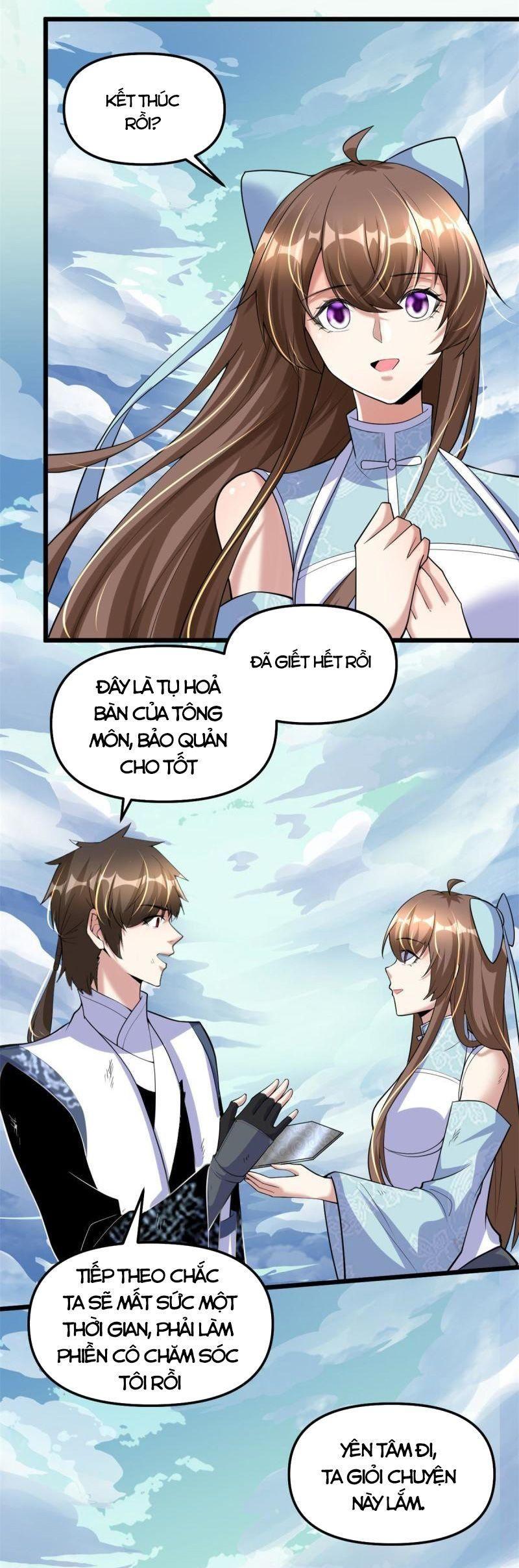 Ta Tu Có Lẽ Là Giả Tiên Chapter 269 - Trang 12