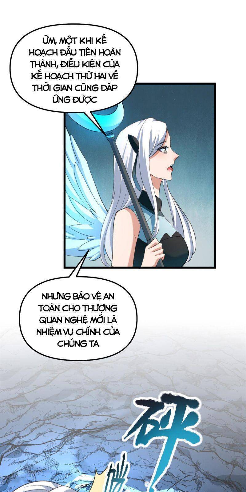 Ta Tu Có Lẽ Là Giả Tiên Chapter 300 - Trang 18