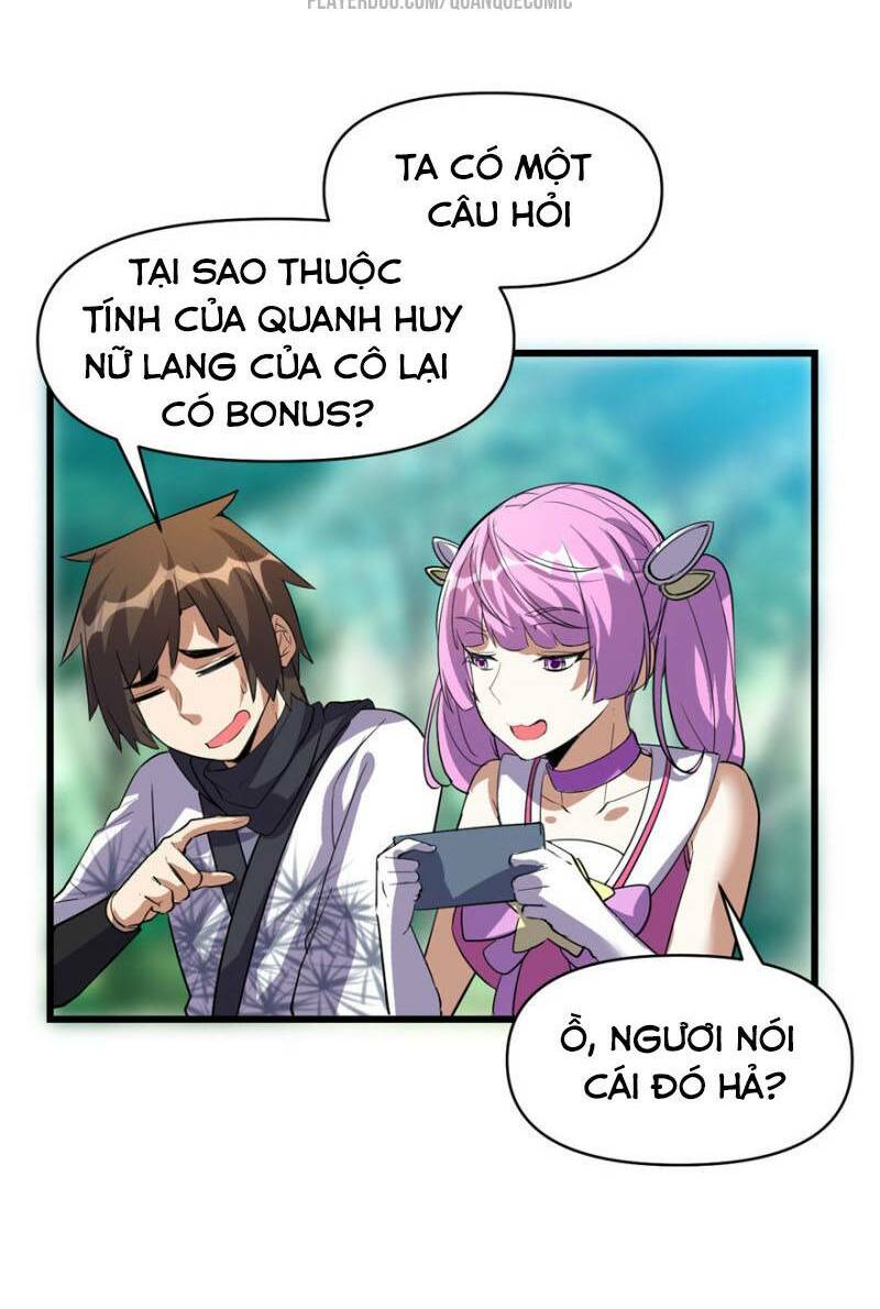 Ta Tu Có Lẽ Là Giả Tiên Chapter 23 - Trang 28