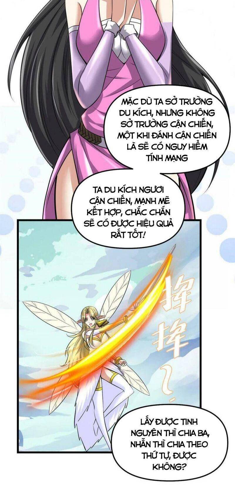 Ta Tu Có Lẽ Là Giả Tiên Chapter 292 - Trang 5