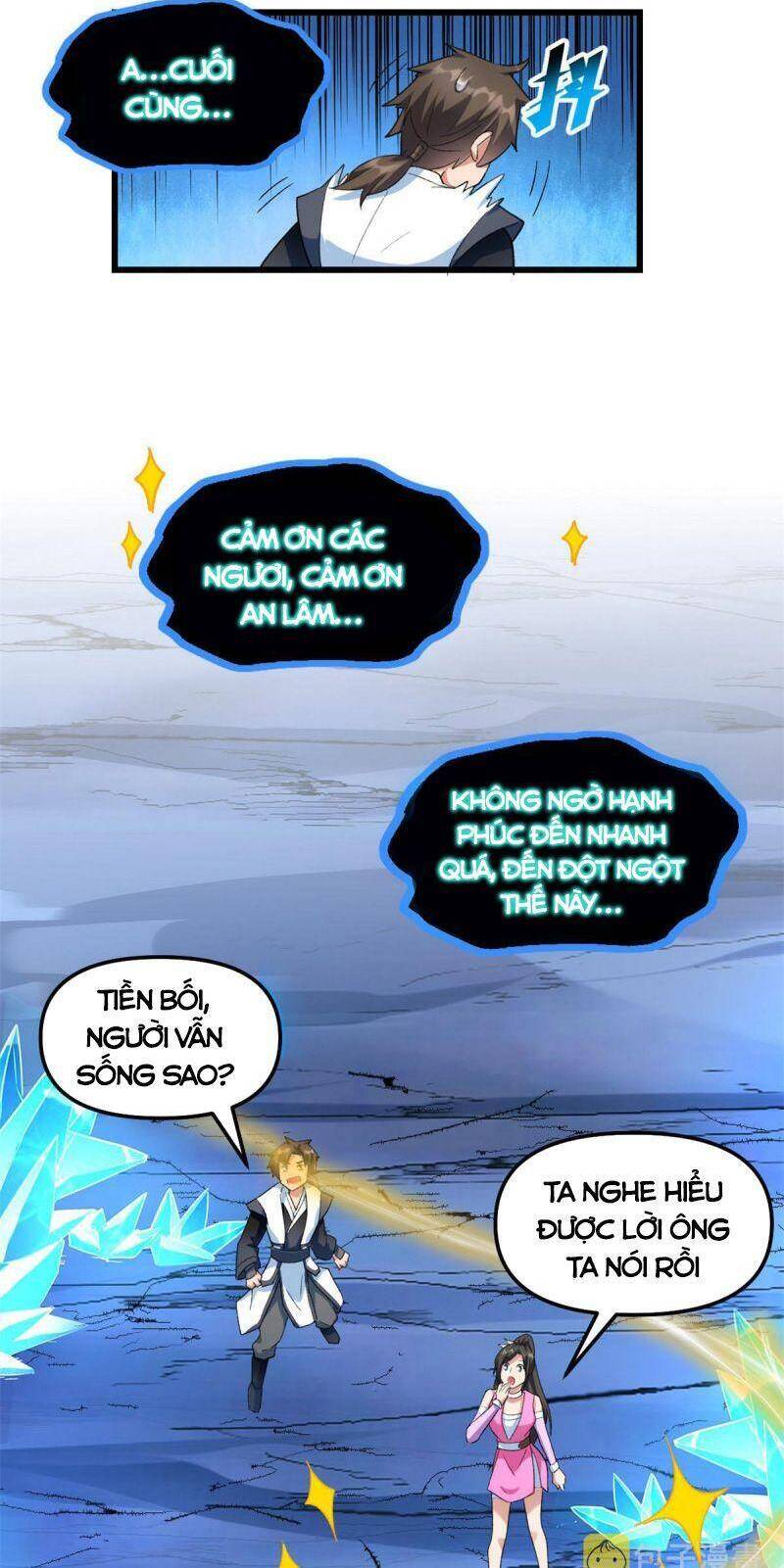 Ta Tu Có Lẽ Là Giả Tiên Chapter 300 - Trang 10