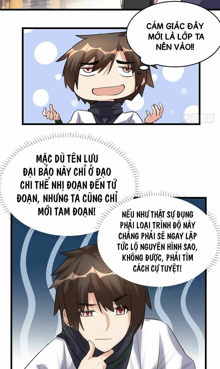 Ta Tu Có Lẽ Là Giả Tiên Chapter 10 - Trang 20