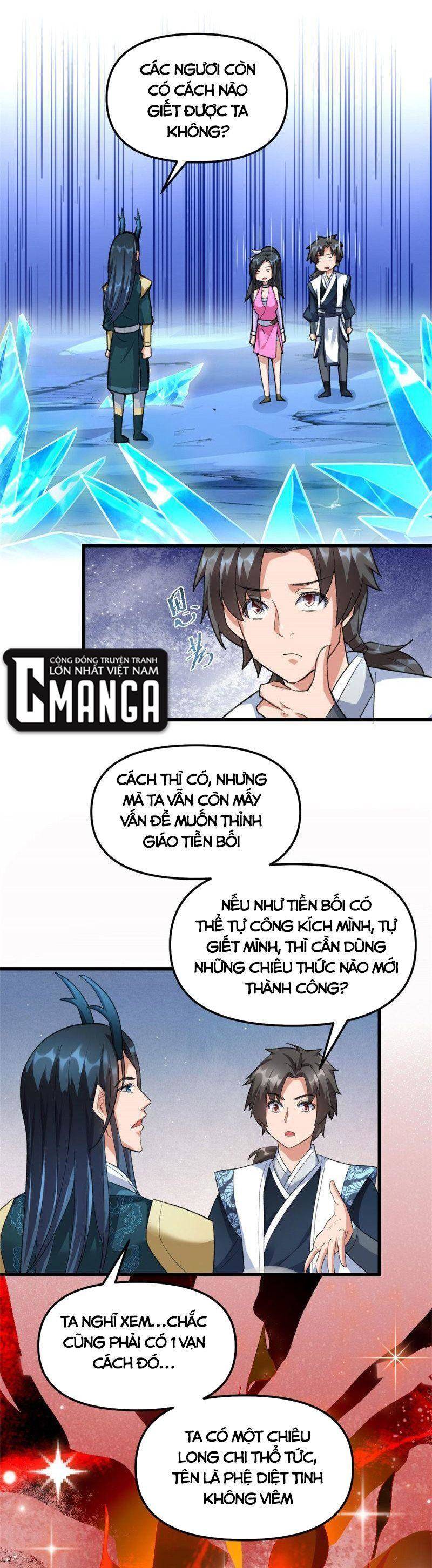 Ta Tu Có Lẽ Là Giả Tiên Chapter 299 - Trang 9