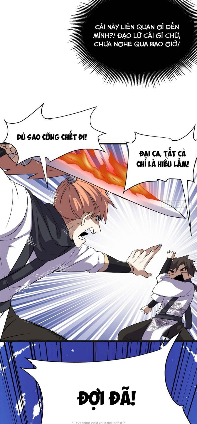 Ta Tu Có Lẽ Là Giả Tiên Chapter 20 - Trang 23