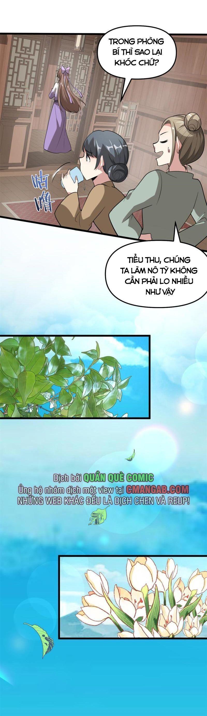 Ta Tu Có Lẽ Là Giả Tiên Chapter 272 - Trang 7