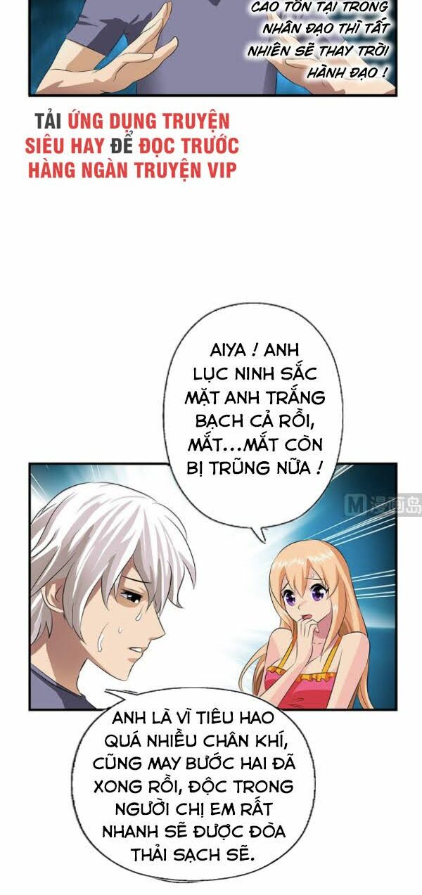 Đô Thị Cực Phẩm Y Tiên Chapter 407 - Trang 5