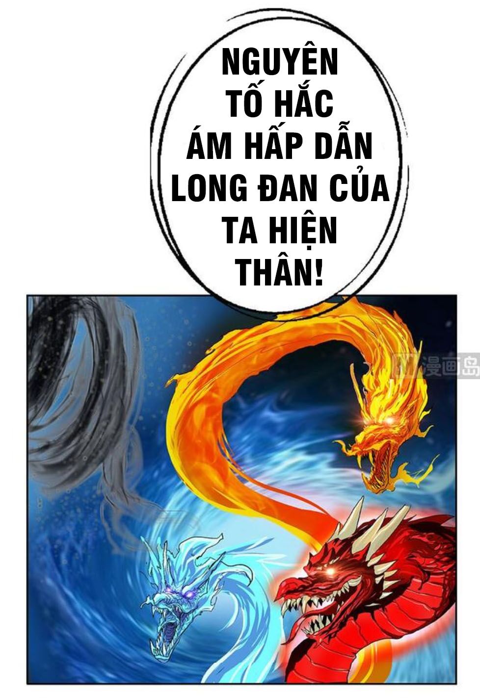 Đô Thị Cực Phẩm Y Tiên Chapter 327 - Trang 7