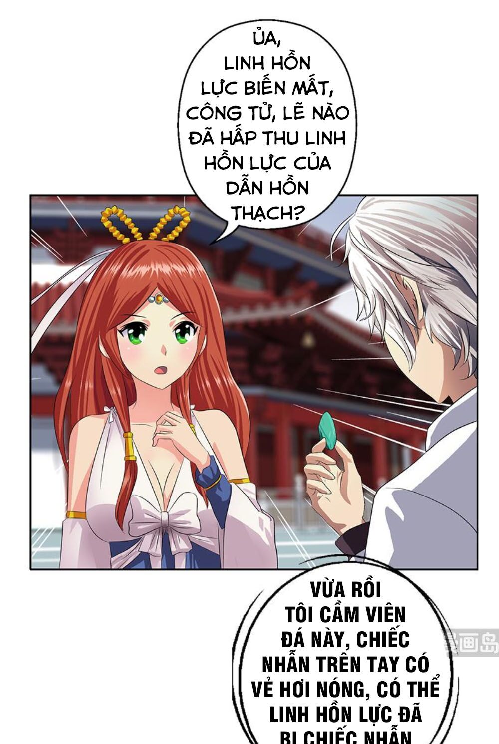 Đô Thị Cực Phẩm Y Tiên Chapter 343 - Trang 6