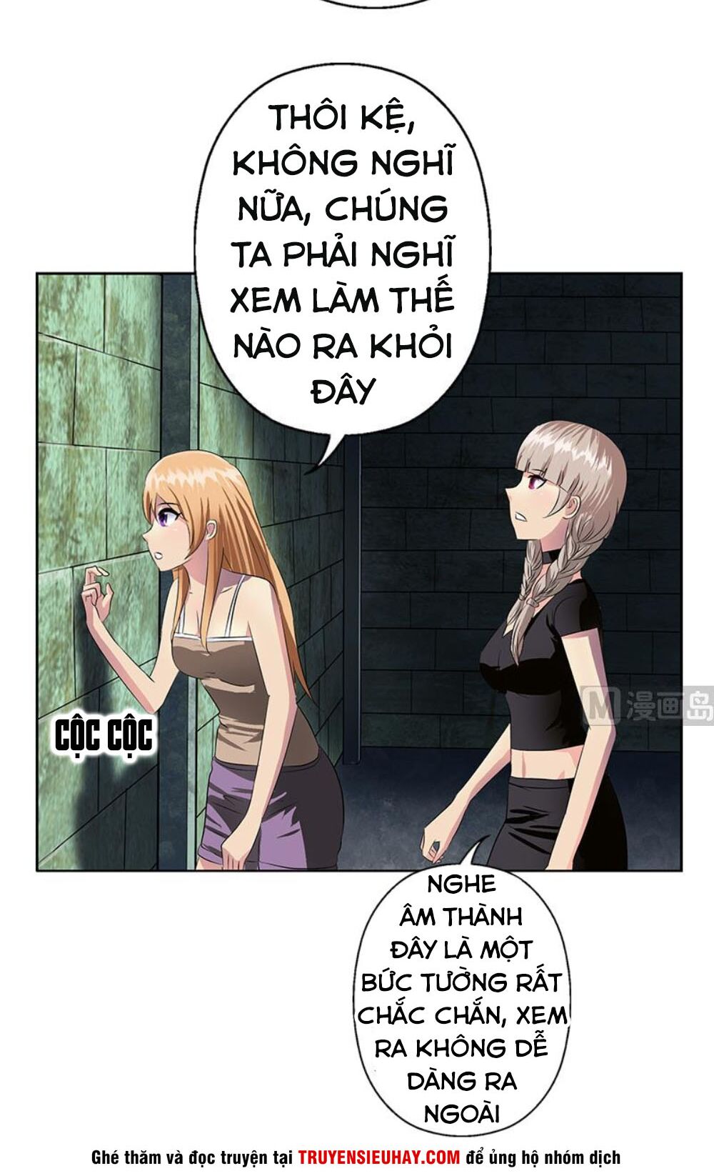 Đô Thị Cực Phẩm Y Tiên Chapter 344 - Trang 7