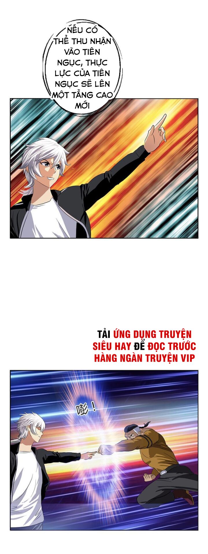 Đô Thị Cực Phẩm Y Tiên Chapter 379 - Trang 7