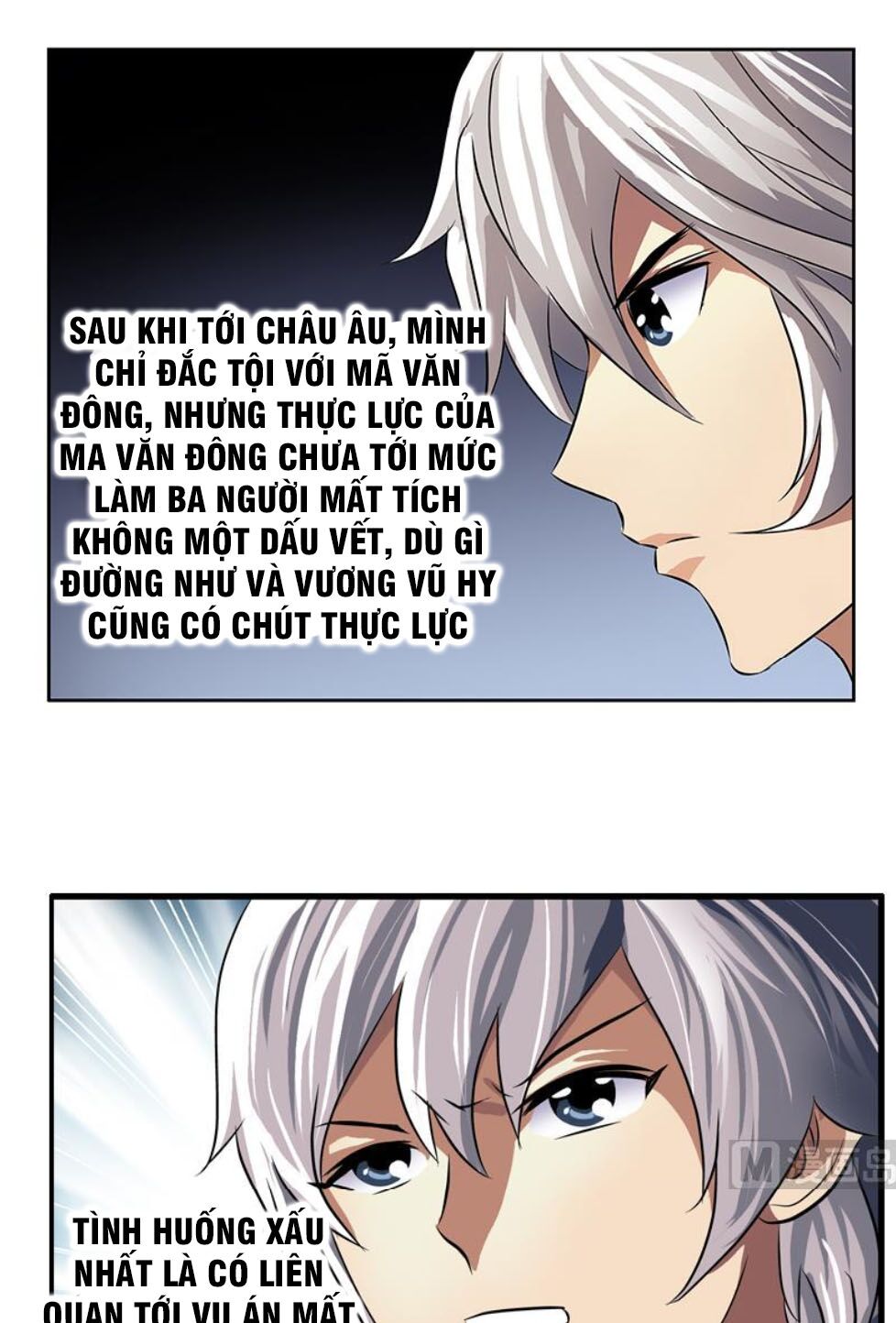 Đô Thị Cực Phẩm Y Tiên Chapter 326 - Trang 7