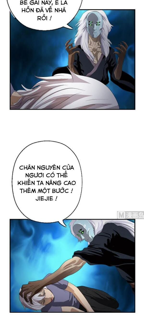 Đô Thị Cực Phẩm Y Tiên Chapter 409 - Trang 12