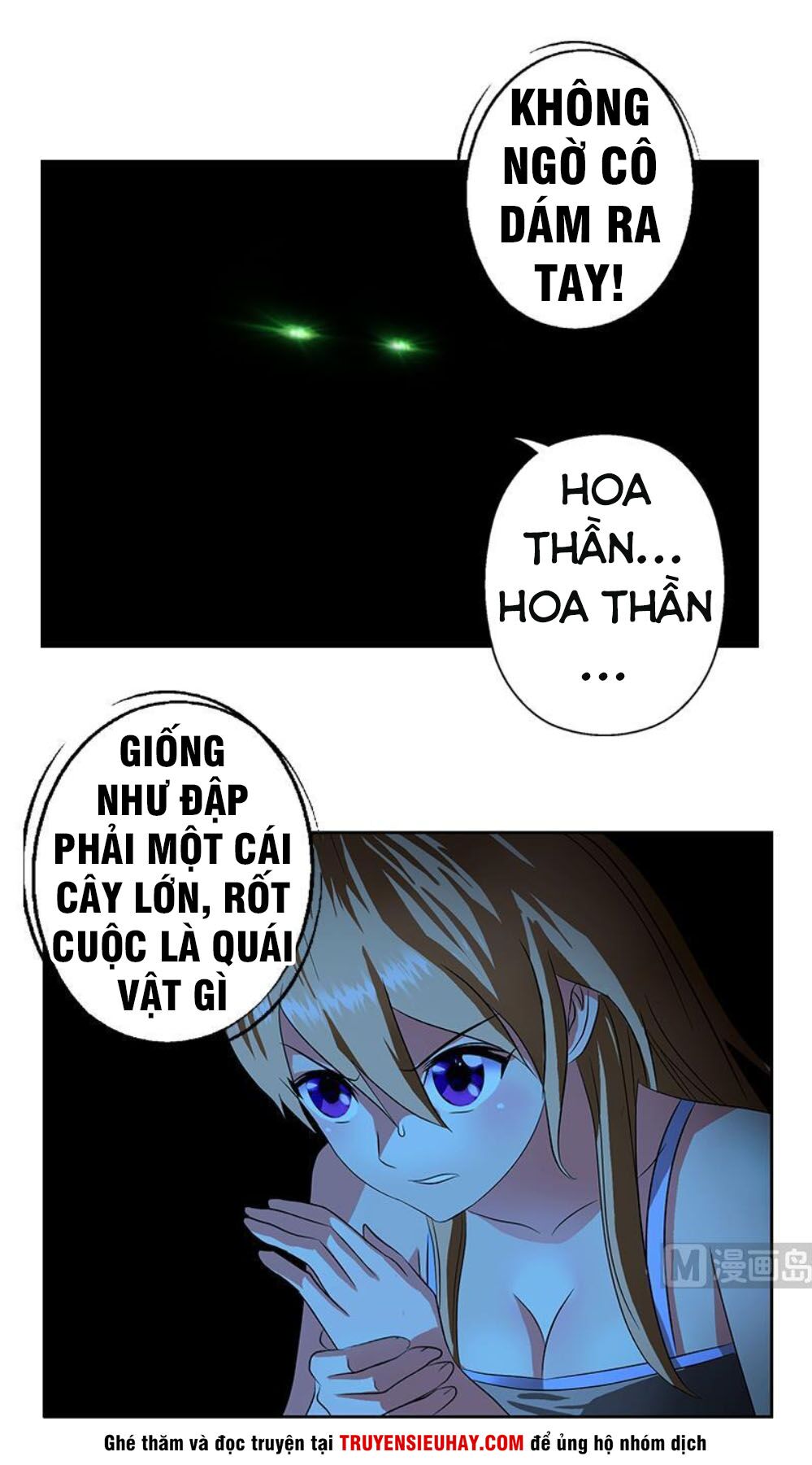 Đô Thị Cực Phẩm Y Tiên Chapter 331 - Trang 7