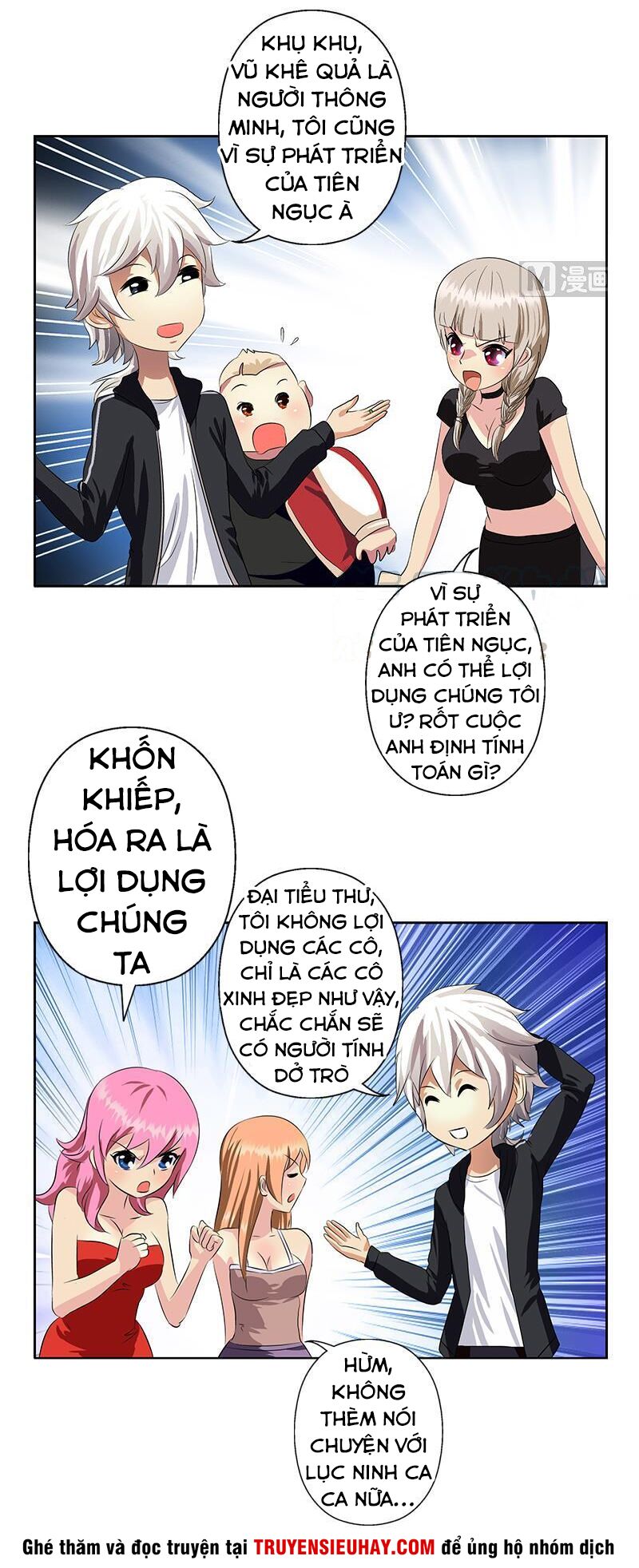 Đô Thị Cực Phẩm Y Tiên Chapter 362 - Trang 13