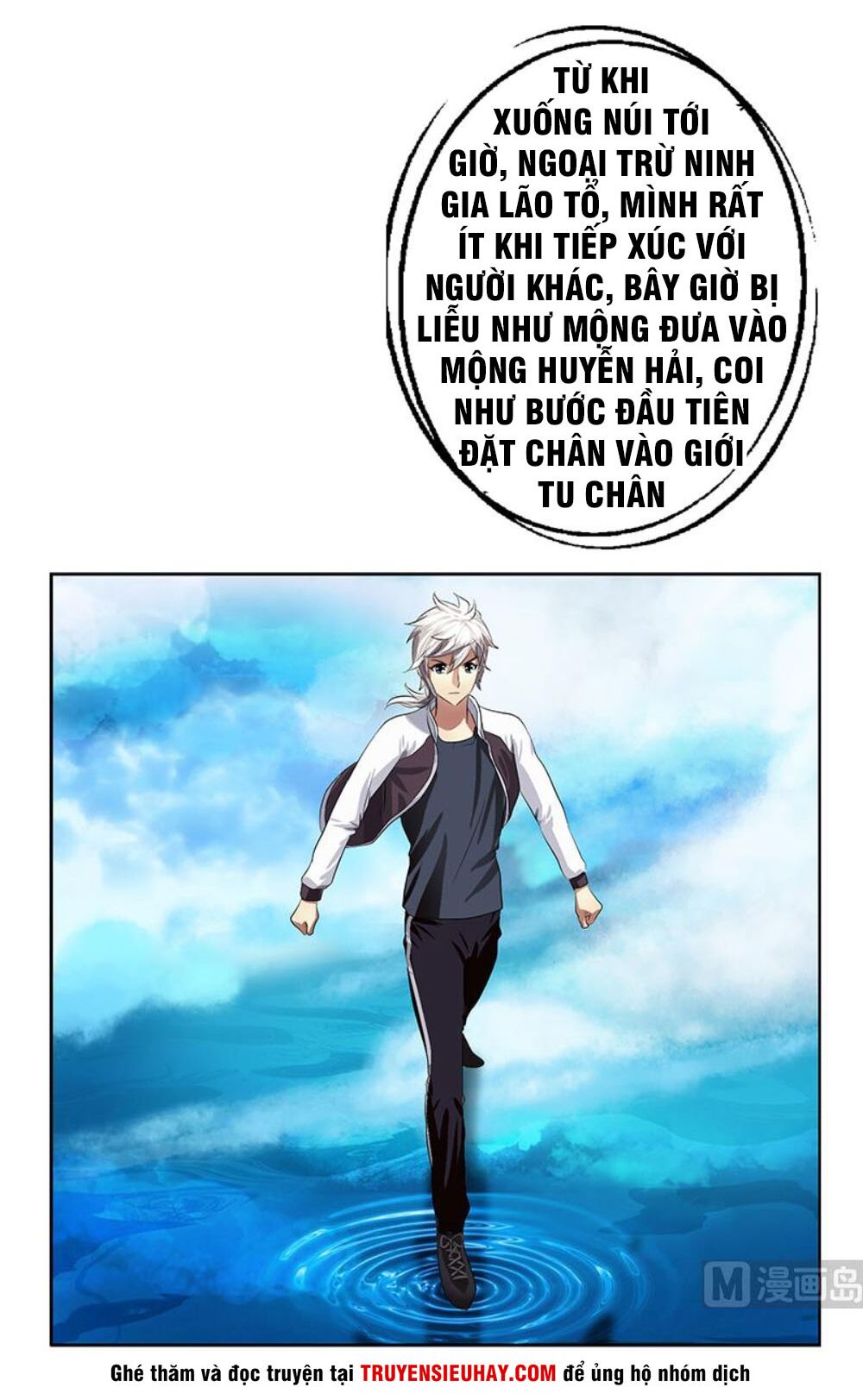 Đô Thị Cực Phẩm Y Tiên Chapter 339 - Trang 23