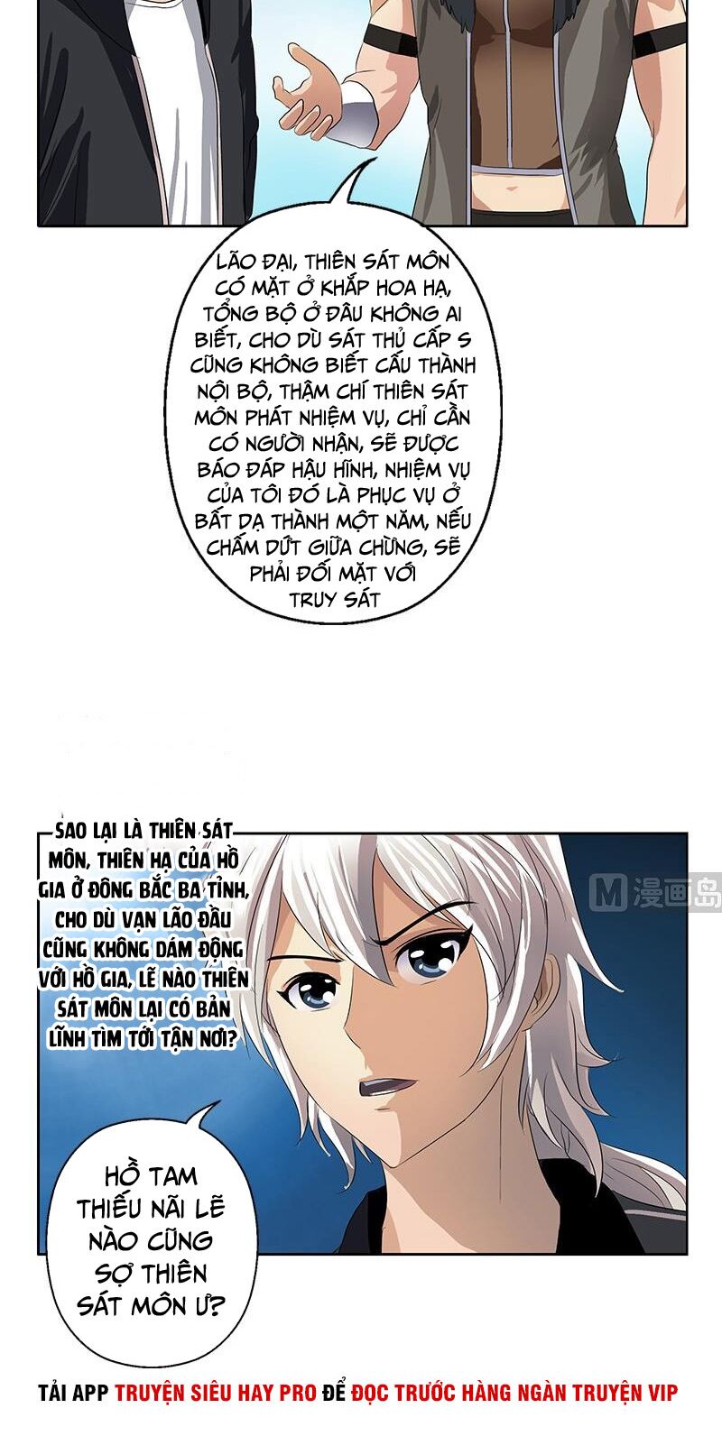 Đô Thị Cực Phẩm Y Tiên Chapter 367 - Trang 4