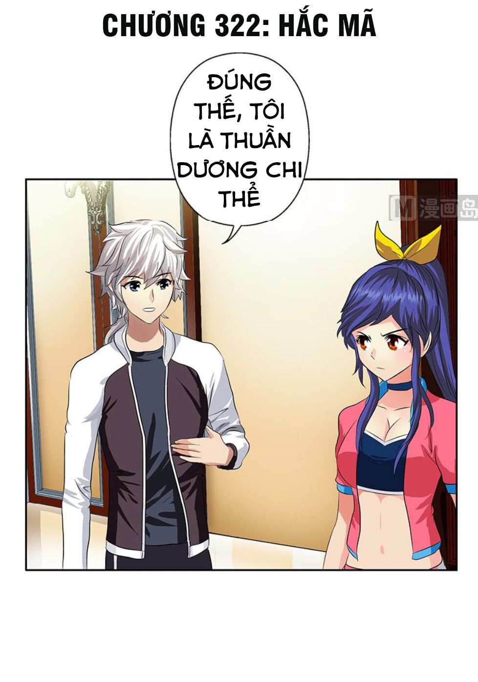 Đô Thị Cực Phẩm Y Tiên Chapter 322 - Trang 1