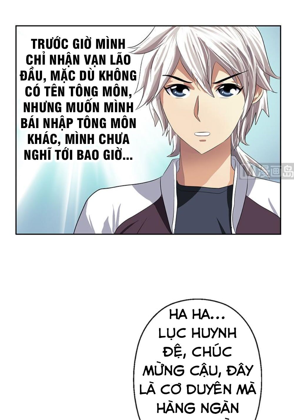 Đô Thị Cực Phẩm Y Tiên Chapter 341 - Trang 15