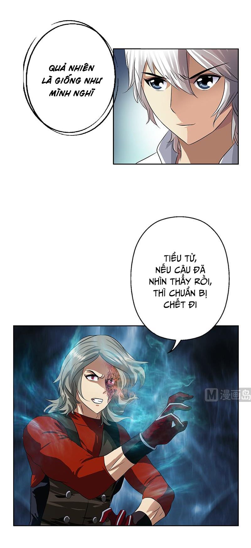 Đô Thị Cực Phẩm Y Tiên Chapter 354 - Trang 3