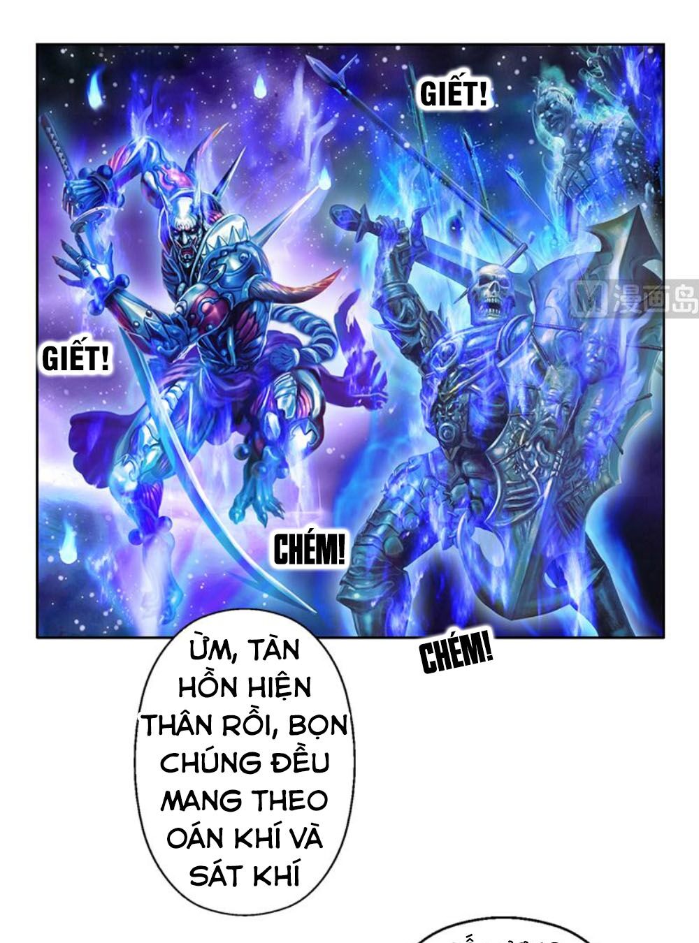 Đô Thị Cực Phẩm Y Tiên Chapter 344 - Trang 11