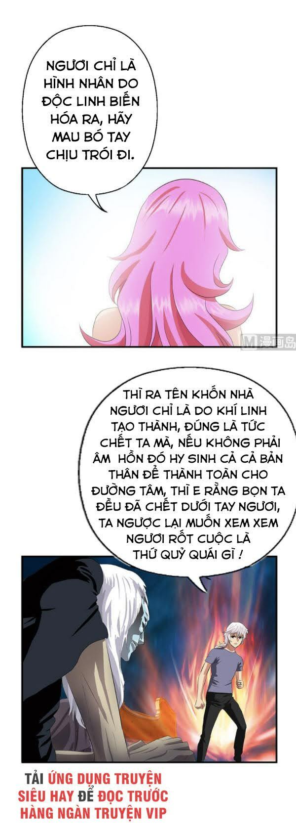 Đô Thị Cực Phẩm Y Tiên Chapter 411 - Trang 8