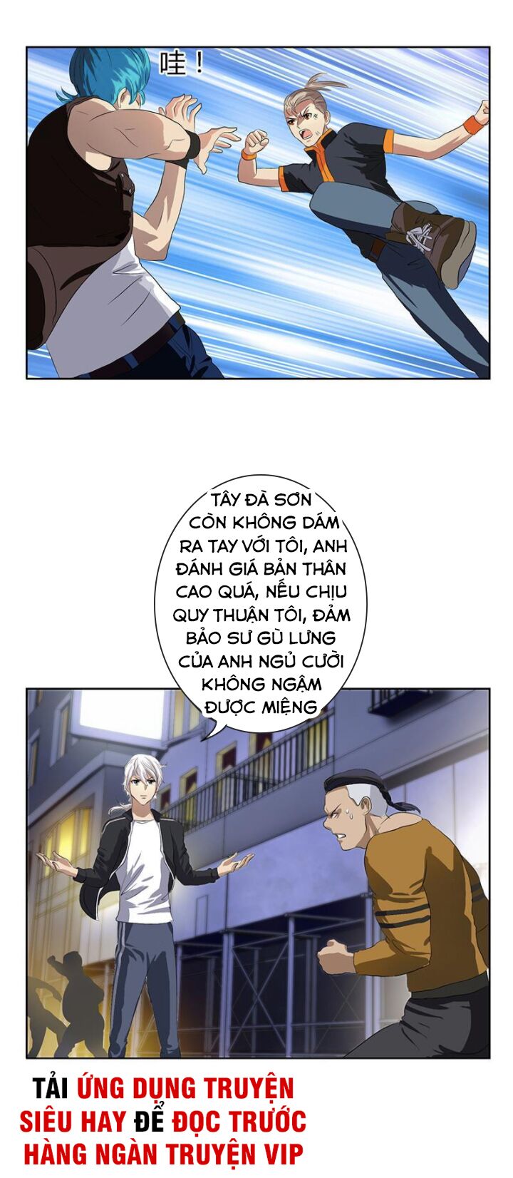 Đô Thị Cực Phẩm Y Tiên Chapter 379 - Trang 13