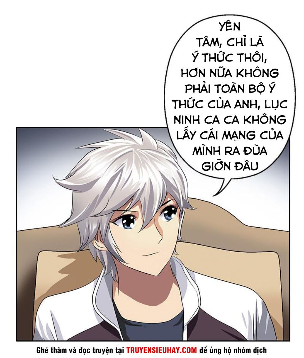 Đô Thị Cực Phẩm Y Tiên Chapter 335 - Trang 2