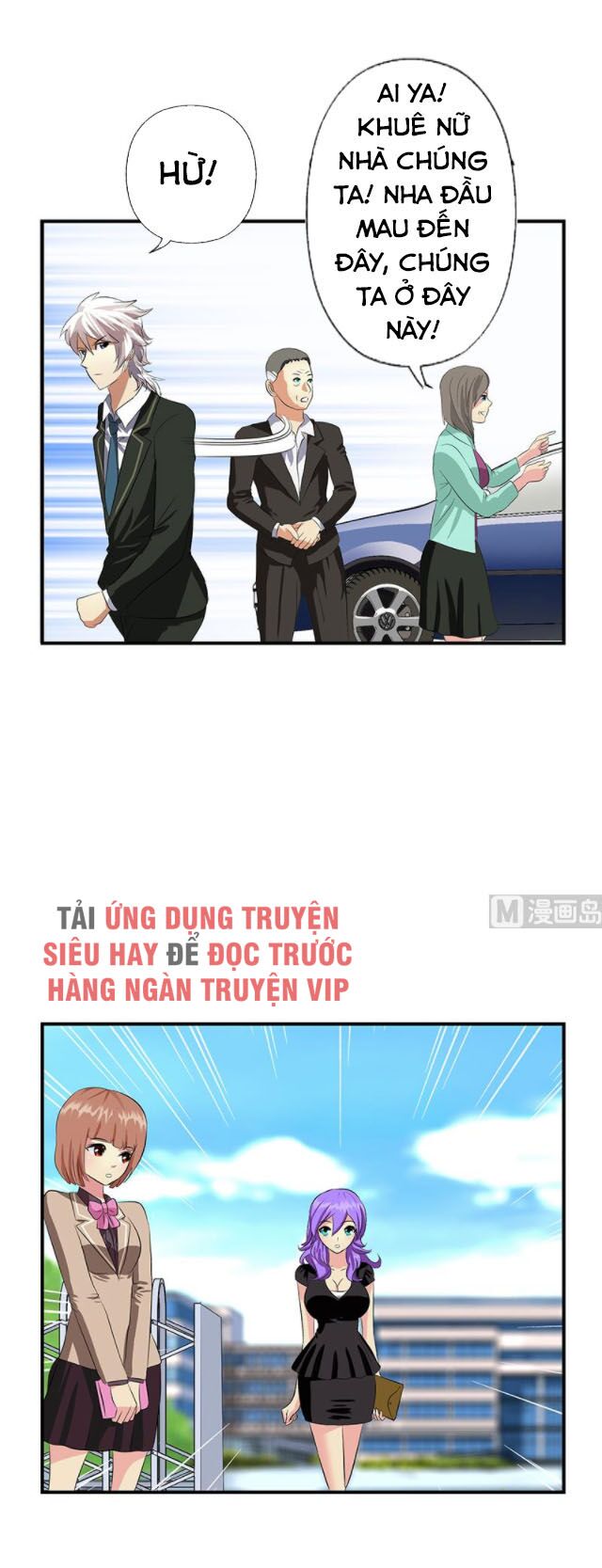 Đô Thị Cực Phẩm Y Tiên Chapter 389 - Trang 13