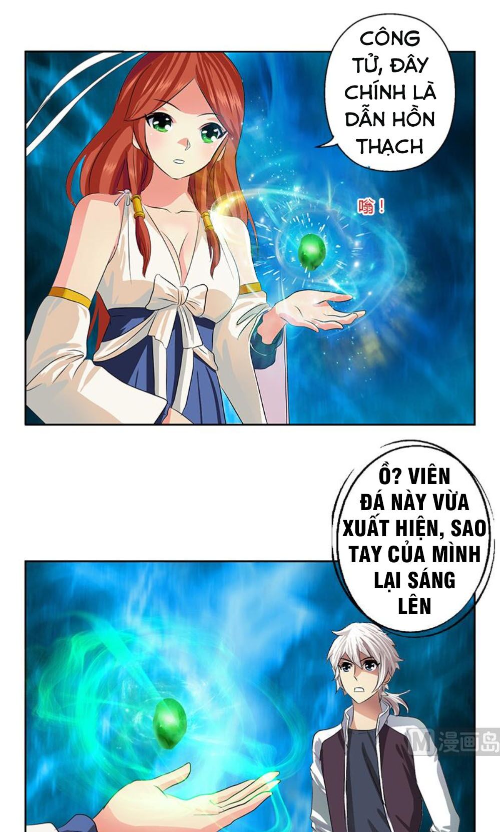 Đô Thị Cực Phẩm Y Tiên Chapter 342 - Trang 21