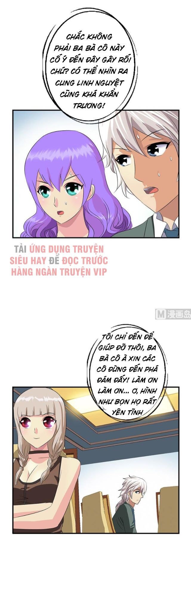 Đô Thị Cực Phẩm Y Tiên Chapter 393 - Trang 9