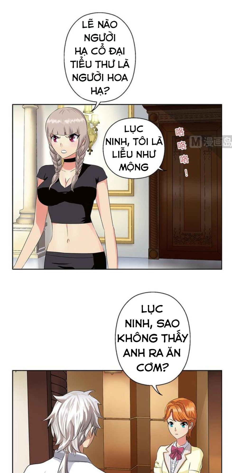 Đô Thị Cực Phẩm Y Tiên Chapter 333 - Trang 14